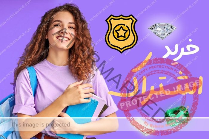 خرید اشتراک مطالب رابه عاطفی